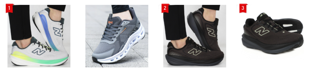 뉴발란스 1080 v15